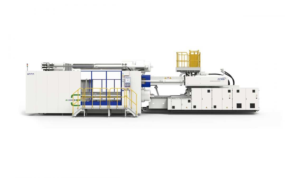 全新二板式注塑機——海天天虹JUIII系列榮耀問世